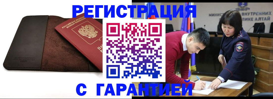 форма 3 в Березниках